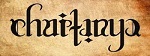 Chaitanya Ravi's website
